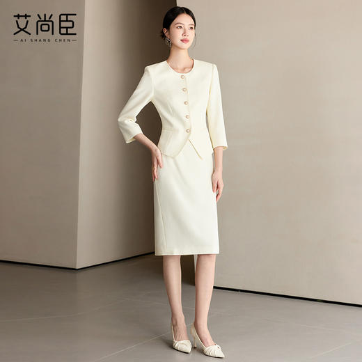 艾尚臣夏季小香风时尚套装女2025新款名媛气质女神范通勤西装套裙 商品图3