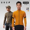 GRC桀骜无尽秋冬新款RESEARCH双层防风抓绒保暖公路自行车夹克男 商品缩略图0