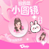 化妆镜 商品缩略图0