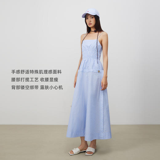 lost in echo2025春夏新款A字抽褶露背收腰显瘦条纹吊带长连衣裙 商品图4