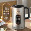 【限时特惠】苏泊尔电水壶1.5L-SW-15S02FQ【分仓直发，72小时发货，周末节假日不发货】 商品缩略图9