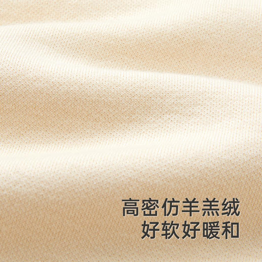 【商场同款】英氏儿童卫衣男童长袖秋冬保暖卫衣百搭拜年服 商品图1