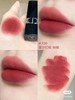 专属你们  Dior 限定720浮雕丝绒质地豆沙红棕色 商品缩略图1