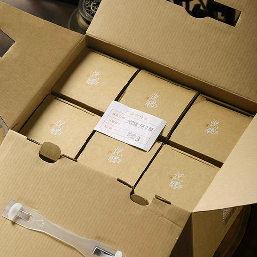 中式青梅酒  清爽自然  酸甜果香 甘醇酒香 青梅余味 商品图7