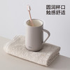 FaSoLa抗菌漱口杯宿舍家用防霉加厚牙缸牙杯学生情侣口杯浴室洗漱 商品缩略图3
