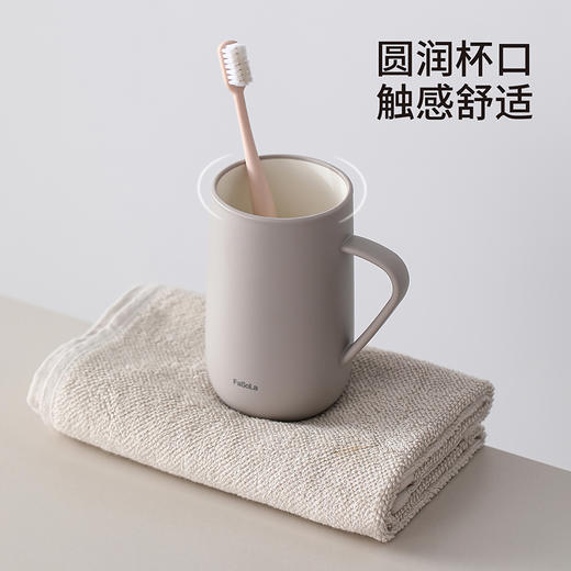 FaSoLa抗菌漱口杯宿舍家用防霉加厚牙缸牙杯学生情侣口杯浴室洗漱 商品图3