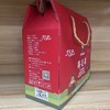 得灵果山楂礼盒1.26kg 商品缩略图1