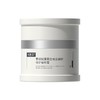 可复美重组胶原精华修复霜50g 商品缩略图0