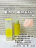 韩国果达儿goodal全系列青橘维他命vc 洁面泡沫乳清洁洗面奶/精华爽肤水/精华面膜/湿敷棉片/精华面霜/眼膜 淡斑美白液祛斑去黄提亮肤色补水保湿 商品缩略图2