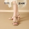 ZHR时装粗跟凉鞋2025夏季新款洋气褶皱一字凉鞋女网红ins高级女鞋 商品缩略图8