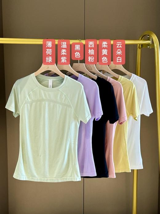 6色Lu家同款！一体成型裸感运动瑜伽短袖 商品图3