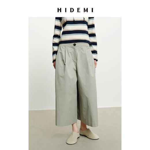 HIDEMI 高密自然棉阔腿裤 黑色/海鸥灰绿 商品图1
