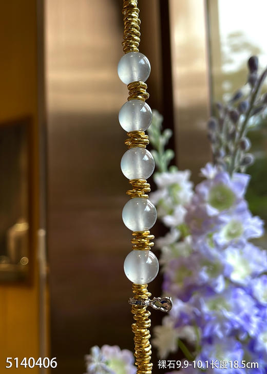 纯白玻璃种珠子➕盘缠黄金手串【5140406】具体价格微信咨询 商品图5