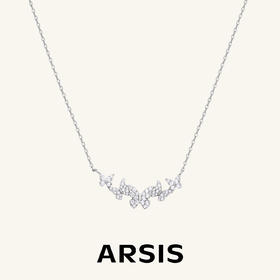 ARSIS银饰｜幸运符号系列 星悦蝴蝶微笑项链