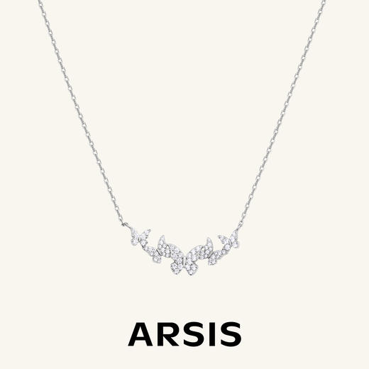 ARSIS银饰｜幸运符号系列 星悦蝴蝶微笑项链 商品图0