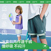 KK树儿童运动短裤男童夏季童装户外薄款宽松假两件透气速干五分裤不规则假两件五分运动裤 商品缩略图0