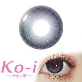 Kira Fairy 泪失禁 日抛直径14.2mm日常美瞳 蓝色