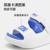 B.Duck小黄鸭家居鞋四季花园鞋29-35 B1615954 商品缩略图2