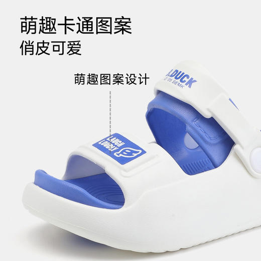 B.Duck小黄鸭家居鞋四季花园鞋29-35 B1615954 商品图2