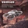 跨境迷你无人机航拍避障穿越机双摄像灯光mini飞行器入门级4K双摄儿童安全无人机入门级 商品缩略图2