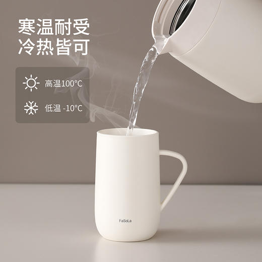 FaSoLa抗菌漱口杯宿舍家用防霉加厚牙缸牙杯学生情侣口杯浴室洗漱 商品图4