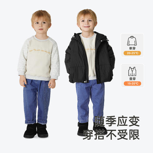 【商场同款】英氏男童卫衣长袖上衣秋冬款保暖绒衫新款 商品图2