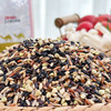 新疆7色糙米 大米【伊美乡】 商品缩略图1