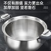 康尼菲三层钢微压汤锅 商品缩略图3