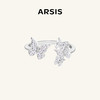 ARSIS银饰｜幸运符号系列 星悦蝴蝶开口戒 商品缩略图0