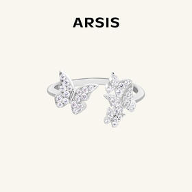 ARSIS银饰｜幸运符号系列 星悦蝴蝶开口戒