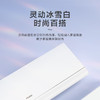 海尔（Haier）空调荣馨 两匹大挂机客厅空调一级能效省电防直吹空调 KFR-50GW/J500-1套机 商品缩略图5