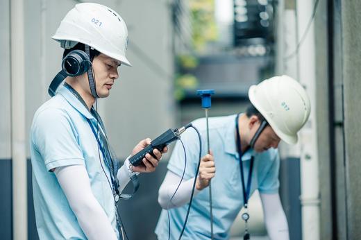 水平衡测试 商品图5