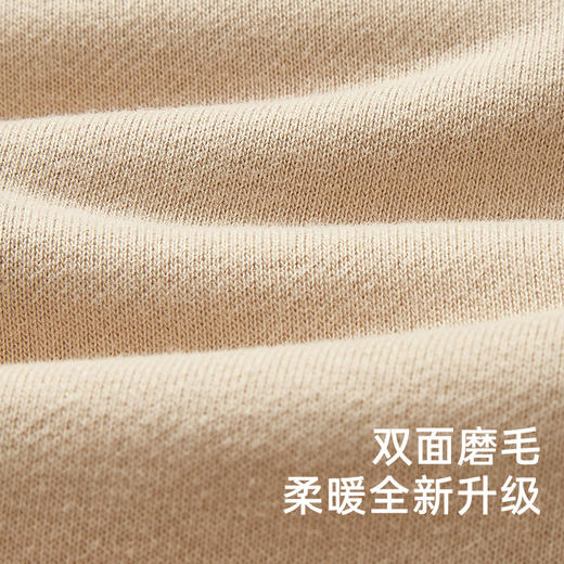 【商场同款】英氏儿童套装男童加绒保暖秋冬套装休闲百搭新款 商品图1