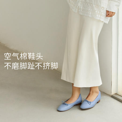 7or9小床垫系列海盐可露丽 商品图3