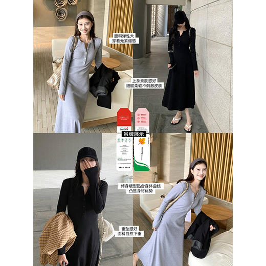 EKOOL衣库气质圆领长袖连衣裙女春秋2025新款修身显瘦内搭长裙子 商品图1