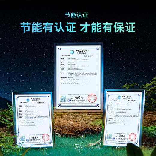 创维55英寸55GT3 AI秒懂语音2+64G大内存 二级节能认证 三重健康护眼 4K超高清 5大智能投屏 55英寸 商品图4