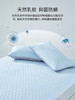 佳丽斯乳胶凉席可折叠软席子冰丝三件套夏凉垫可水洗夏季2025新款 商品缩略图7