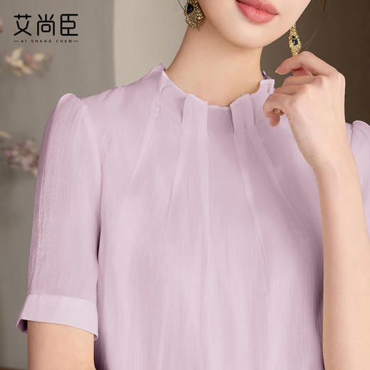 艾尚臣2025新款紫色衬衫女高级感立领短袖上衣轻奢减龄气质衬衣夏 商品图2