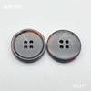 S6471(整包购买) 商品缩略图3