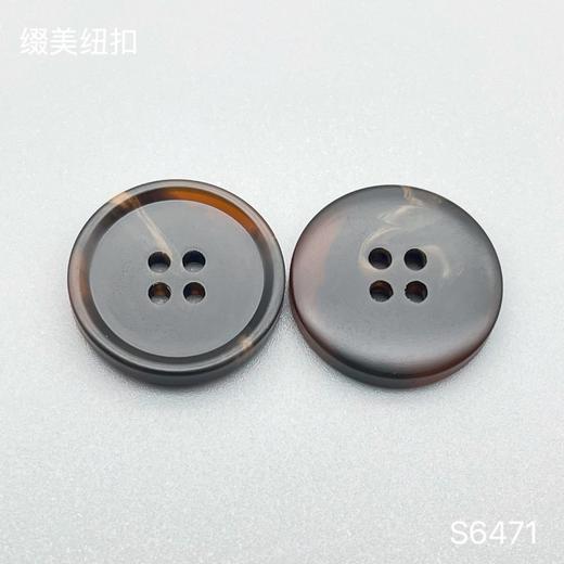 S6471(整包购买) 商品图3