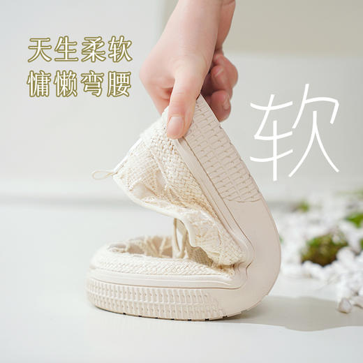 ZHR渔夫鞋子女款2025夏新品透气蕾丝网面一脚蹬单鞋休闲M651 商品图2