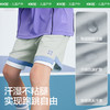KK树儿童运动短裤男童夏季童装户外薄款宽松假两件透气速干五分裤不规则假两件五分运动裤 商品缩略图2