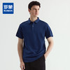 【含桑蚕丝】罗蒙夏季7A抗菌短袖POLOP衫男女款休闲凉感短袖T恤男短袖上衣 商品缩略图0