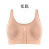 丁摩 100%桑蚕丝前扣文胸薄款无钢圈内衣胸罩TG02S205 商品缩略图5