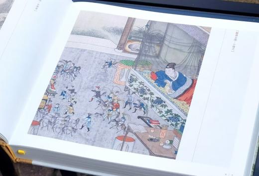 名‮工家‬笔画插图‮藏珍‬版：《传世彩‮聊绘‬斋志异》，全2册，精装，16开，[清]蒲‮龄松‬著，[清]佚名绘，华‮出文‬版社2024年10月一版一印，定价350元 商品图6