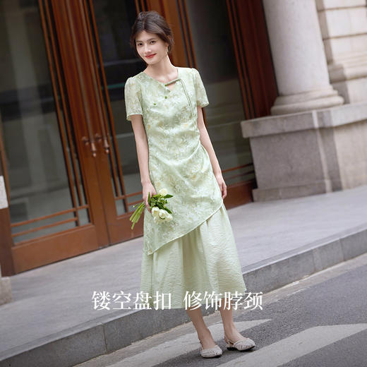 【周末秒杀】熙世界新中式改良旗袍连衣裙女夏季气质不规则国风提花假两件裙子 商品图4