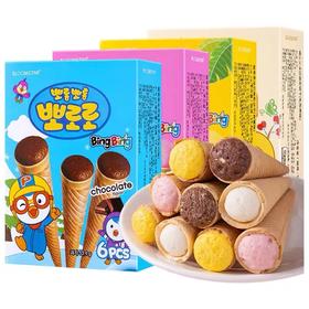 韩国啵乐乐冰淇淋形饼干夹心蛋卷巧克力曲奇儿童零食脆筒进口威化