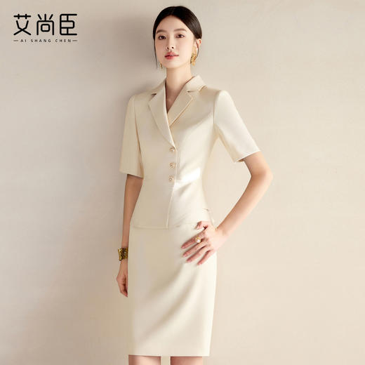 艾尚臣优雅米白色连衣裙女夏季新款售楼部经理职业装裙子OL工作服 商品图0