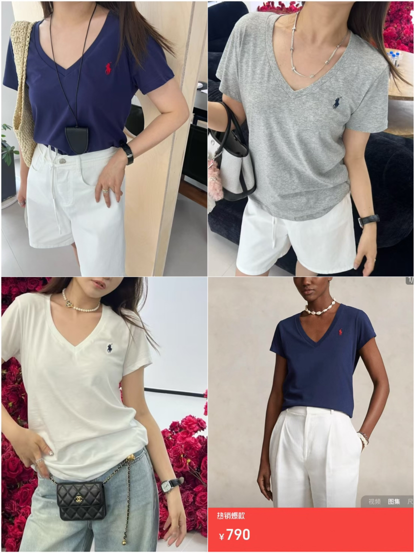 拉*劳*经典 V 领 女士Tee