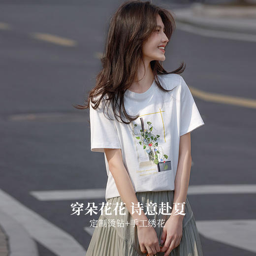 【专属特价】熙世界100%长绒棉T恤女短袖夏新款宽松烫钻绣花圆领正肩体恤上衣 商品图4